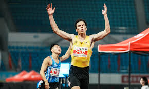 岁后
